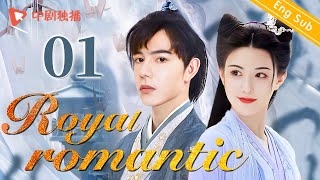 ENG SUBRoyal Romantic  EP 01 Zhang Zhixi Tong Mengshi  Chinese historical drama [upl. by Bopp717]