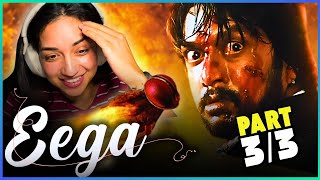 EEGA Movie Reaction Part 33  Nani  Sudeep  Samantha Ruth Prabhu  SS Rajamouli [upl. by Eddie]