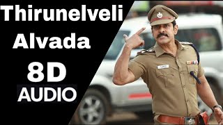 thirunelveli alvada 8D song  Tamil song  Saamy movie  Must use headphones 🎧 [upl. by Attenwad]