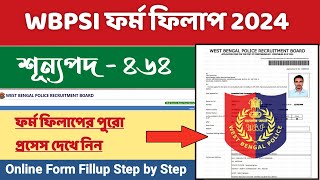 West Bengal Police SubInspector Form fill up process 2024 Online  wbpsi form fill up 2024 online [upl. by Berry146]