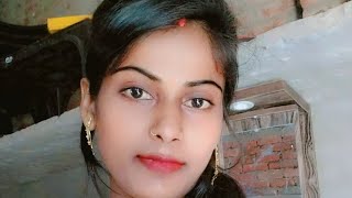 Kanchan Yadav is live [upl. by Aerahs665]