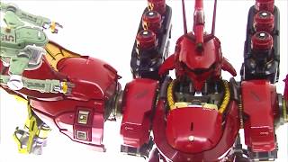 FORMANIA EX SAZABI 機動戦士ガンダム 逆襲のシャア サザビー [upl. by Shae94]