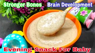 Brain Development Baby Food Recipe For 14 Years  Baby Food  Healthy Food Bites [upl. by Hosea]