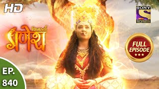 Vighnaharta Ganesh  Ep 840  Full Episode  25th February 2021 [upl. by Lamp]