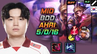 Ahri Mid Build Bdd Malignance Electrocute  LOL KR Master Patch 142 [upl. by Dnalhsa]