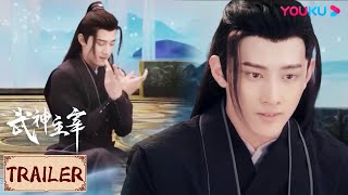 Trailer  武神主宰 Dominator of Martial Gods EP0104  武神重生，重筑经脉破而后立  YOUKU COSTUME [upl. by Woodsum]