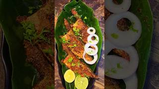 BANGDA Tawa Fry Recipe EXPOSED [upl. by Lubbi]