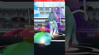 POSSIBLE Shadow Suicune DUO Raid duoraid pokemon suicune shadow [upl. by Eahsel234]