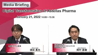 Digital Transformation of Astellas Pharma [upl. by Aisat122]