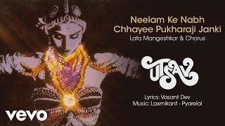 Neelam Ke Nabh Chhayee Pukharaji Janki Best Audio Video  UtsavRekhaLata Mangeshkar [upl. by Lekym258]