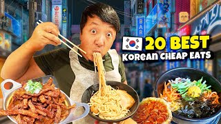 20 BEST Korean Cheap Eats in Seoul South Korea [upl. by Yraeg379]