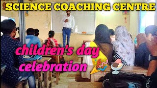 science coaching centre barhima gopalganj motivationchildrensdaycelebration Artistchanda21 [upl. by Ricarda]