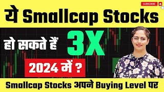 Best Small Cap Stocks To Buy Now For 2024🚀  Stocks To Invest In 2024🔥Best Stocks [upl. by Osric]