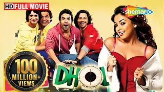 Dhol  Superhit Bollywood Comedy Movie  Rajpal Yadav  Kunal Khemu  Tusshar Kapoor  Sharman Joshi [upl. by Ayat]