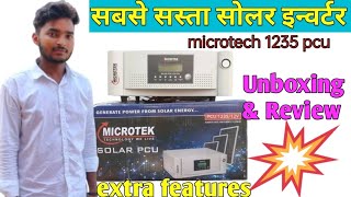 microtech 1235 solar inverter 2024  unboxing amp review full details ritik tech iti [upl. by Evanthe]