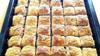 Турецкая Пахлава из ГОТОВОГО слоеного теста за считанные минутыBaklava recipeВкусное вдохновение [upl. by Einnus]