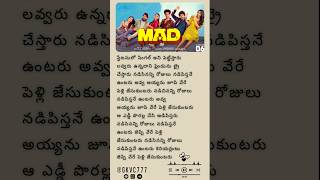 Kallajodu college papa song lyrics  padithe line lo padathadhi  Mad Santhosh shobhan gouri priya [upl. by Chelsie]