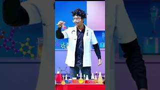 Sasta scientist ￼😂funnyvideo funny shorts [upl. by Lotsyrk624]