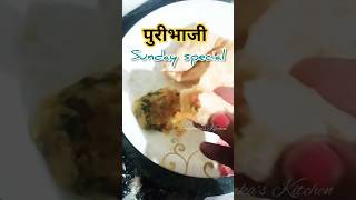 Sunday special  Priyankas Kitchen puribhajirecipe puribhaji youtubeshorts cookingrecipes [upl. by Dawkins]