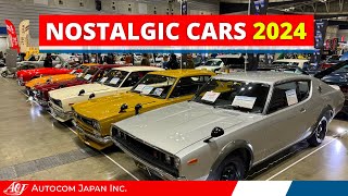 Nostalgic 2 Days 2024 by Mooneyes  第15回ノスタルジック2デイズ2024 [upl. by Eniruam933]