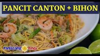 Pancit Canton at Bihon Recipe Panlasang Pinoy [upl. by Nari]