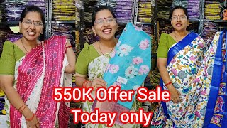 ✨✨550K offer Sale end today  Dont miss✨✨ wwwmaniblousemarketin [upl. by Fablan]