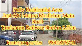 Tambaram West Plot Sale 4 Plot Available For BookingThis Month10gm Gold Coin Free [upl. by Forras889]