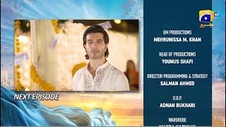 Khumar Episode 31 Teaser  2nd March 2024  Har Pal Geo [upl. by Annaerdna]