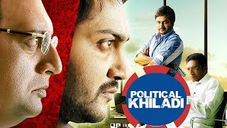 KO2 Political Khiladi  South Dubbed Hindi Movie  Nikki Galrani Prakash Raj [upl. by Adnawyek]