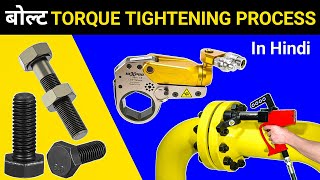 Torque Tightening Procedure  Bolt Tightening Sequence  Flange bolt numbering formula for Torque [upl. by Westerfield186]