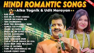 Alka Yagnik amp Udit Narayan Hits Song  Romantic Songs  90s Bollywood Songs  Best Hindi Song [upl. by Cirderf]