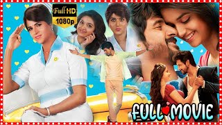 Remo Telugu Full Length HD Movie  Sivakarthikeyan amp Keerthy Suresh Love Comedy Movie  Cine Square [upl. by Aynwat533]