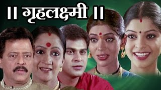 Satwachi Anusaya  Datta Janma Katha  New Devotional Full Marathi Movies 2015  Dattatreya Movie [upl. by Oswald]