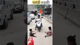 घमंडी लड़की 😡  Moral story hindi ☺  Short motivation stories  Hindi kahaniya 🔥 shorts trending [upl. by Jefferey287]