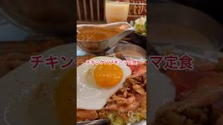 9月15日 ターリー屋三井住友ビル店 サラメシ 西新宿ランチ 西新宿グルメ 新宿カレー [upl. by Hobey]