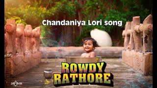 Lori Lori lori chandaniya chup jana re  Best Lori song Collection  best lori in hindi  lori song [upl. by Rankin]