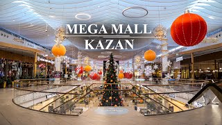 Kazan Russia Mega Mall [upl. by Leiand769]