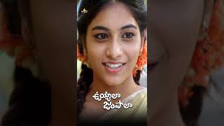 Punarnavi Loves Raj Tharun  RajTarun  UyyalaJampala  Shorts  ytshorts  youtubeshorts [upl. by Arhaz]