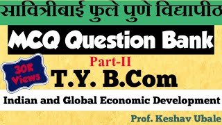 MCQ on Indian and Global Economic Development  SPPU MCQ question bank  Economics MCQ [upl. by Ociredef]