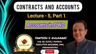 PWD accountsVarious forms for billingAdvancesFirstampFinal RA billMB Must watch lecture 4 Engineer [upl. by Siroval]