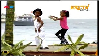 ERiTV Amazing amp hilarious kids performance in Massawa [upl. by Sadnac]