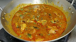 Kerala Style Chicken Curry  चिकन करी रेसिपी  Super Tasty Chicken Curry  Chef Ashok [upl. by Ester641]