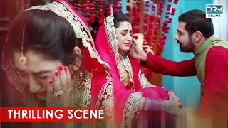 Another Forced Marriage 💔😓  Thrilling Scene  Daniya Humyaun Ashraf Sohail Sameer [upl. by Hovey587]