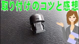 フーガ ◎サンのセンサ－アツセンブリ－ 277211ma0a 日産純正 [upl. by Adaiha]