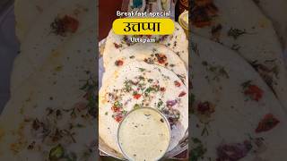 उत्तप्पा🤌😋❤️ shorts shortsrecipe uttapam tastychav [upl. by Introk]