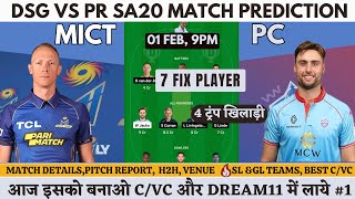 PC vs MICT Dream11 Prediction  PC vs MICT Dream11 Team  PC vs MICT Dream11 Team Today Today Match [upl. by Malina343]