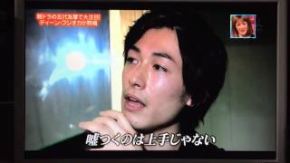 Dean Fujioka quotSWEET MEMORIESquot 20160129 [upl. by Eignav]