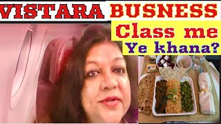 Puducherry To Delhi T NAGAR Market Chennai VISTARA  Business Class  Full Flight ReviewFOOD [upl. by Adnawot]