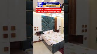 LCorner 3 Bhk Flat Ultra Luxurious Interior Design 8851124141  9211999130 trending viral reels [upl. by Kciwdahc]