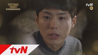 Reply1988 EP16 Trailer Park Bogum a nervous proposing day 151226 EP16 [upl. by Nyram]